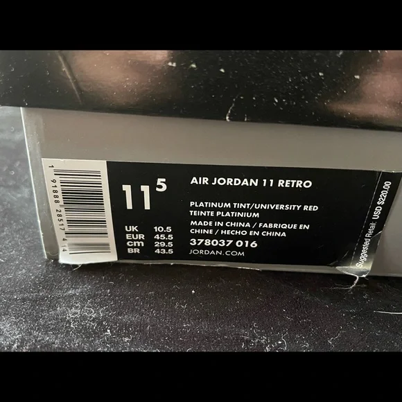 Nike Air Jordan 11 Retro